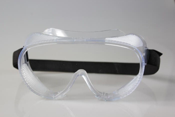 LUV-20紫外防护眼罩