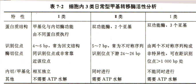 p1.1.h4.jpg