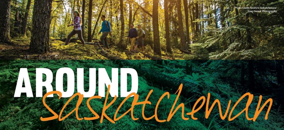 Around_Saskatchewan萨斯喀彻温