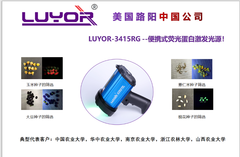 微信图片_20210225105542.png